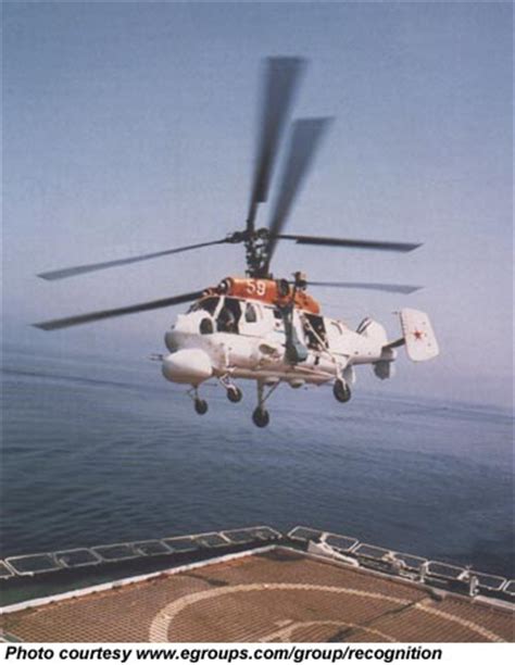 Kamov KA-25 Hormone - CombatAircraft.com