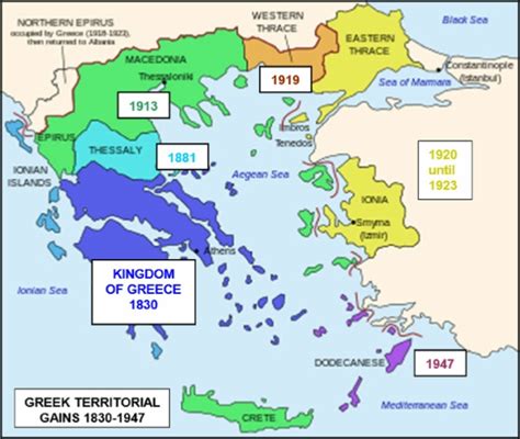 GREECE AND ITS WAR OF INDEPENDENCE 1821 - 1830 (G4)