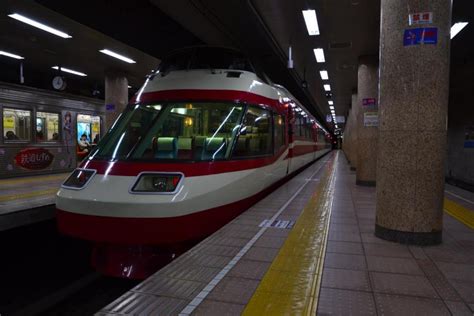 Train Travel in Japan - General Information and Tips - Zimmin Around ...