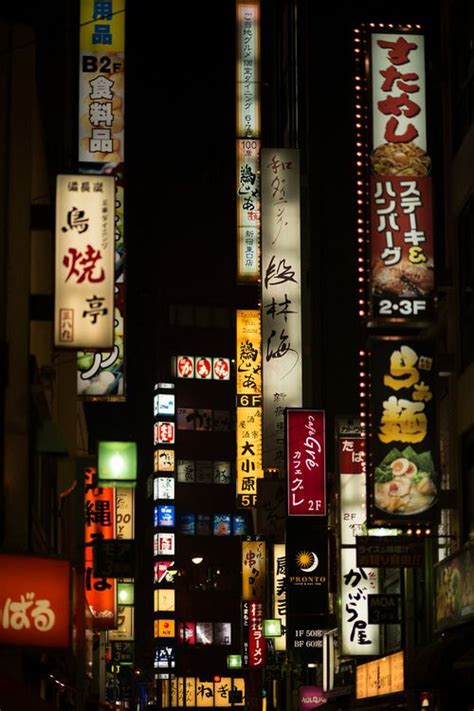 Life is too short, don't be .... | Japan travel, Japan photography, Japan