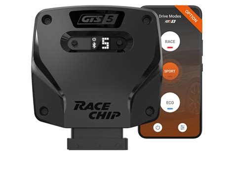 RaceChip Product Overview