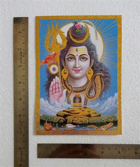 LORD SHIVA OM Aum Namah Shivay Poster 5x7 Inches, 125 Microns Laminated ...