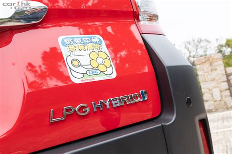 Toyota Comfort Hybrid LPG Taxi 香港的士走上新世代 - Car1.hk