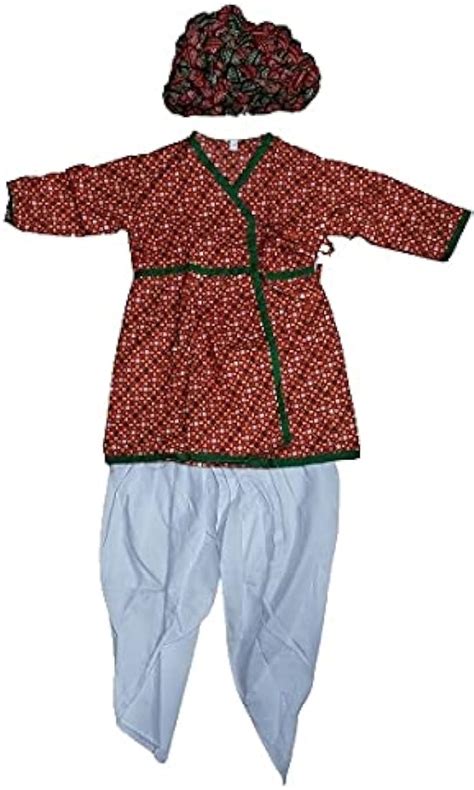 Rajasthani Traditional Dress For Kids