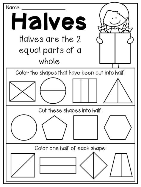 First Grade Fractions and Partitioning Worksheets | Classroom ideas | Pinterest | Fractions ...