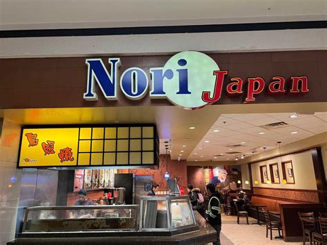 Nori Japan to Open New Location Across From Lakeforest Mall - The MoCo Show