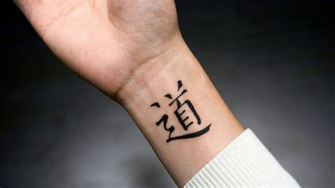 17 Beautiful Small Tattoo Design For Men – VitalCute