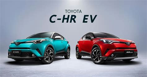 Toyota C-HR EV จ่อขายในจีนปี 2020