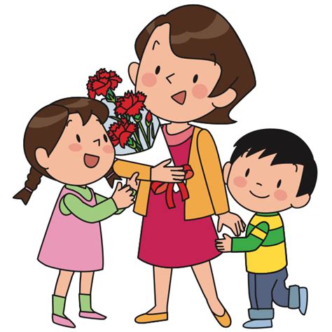 Mother and children | Free SVG