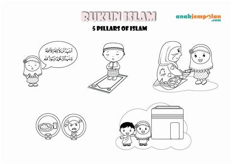 Five Pillars Of Islam Worksheet