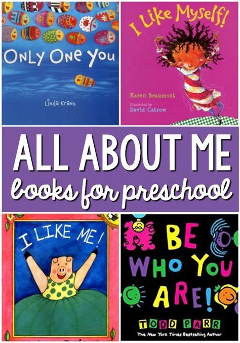 All About Me Books for Preschool and Kindergarten - Pre-K Pages | All about me book, All about ...