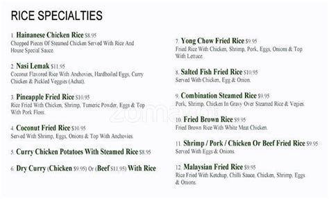 Menu at Malay Satay Hut restaurant, Redmond