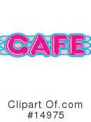 Cafe Sign Clipart