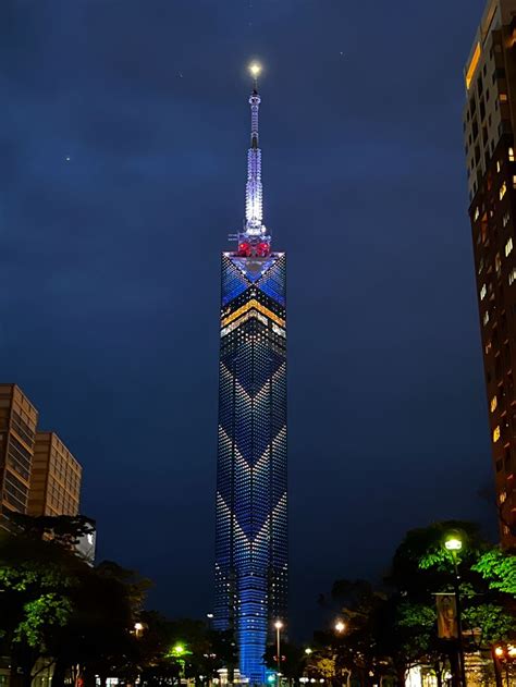 fukuoka tower | Fukuoka, Fukuoka japan, Japan