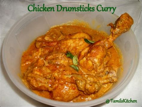 TamilsKitchen: Chicken Drumsticks Curry