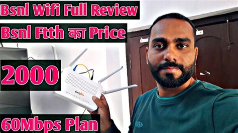 Bsnl Ftth Review | Bsnl Ftth Speed Test | Bsnl Fiber Installation | Bsnl Ftth | Village Explorer ...