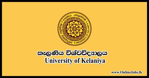 University of Kelaniya Job Vacancies - Onlinejobs.lk