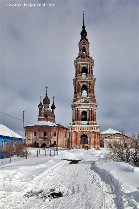 17 Best images about Russian Dacha Homes on Pinterest | Traditional ...