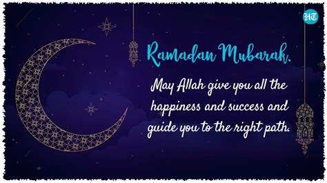 Ramadan Mubarak 2022: Best wishes, images, messages and greetings to ...