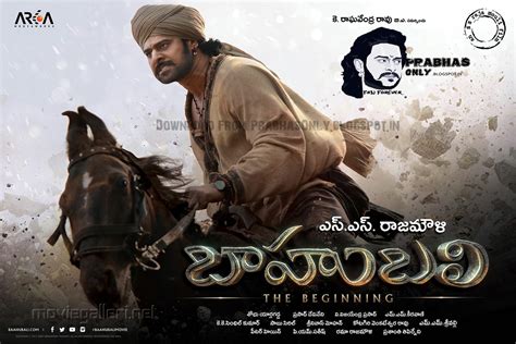 Baahubali The Beginning (2015) HD Video Songs Download - Prabhas Only