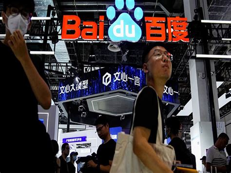 China: Search engine Baidu scraps acquisition of live streaming ...