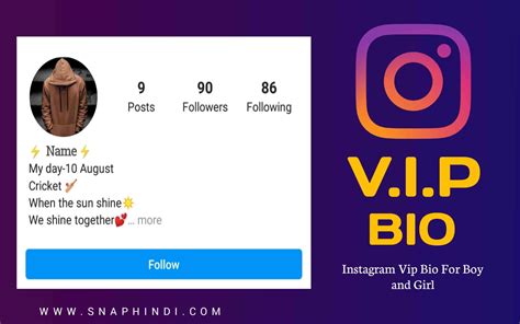 20+ Unique Instagram Vip Bio | Instagram Vip Bio For Boy & Girl - SnapHindi