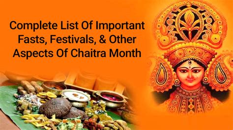 Complete List Of Important Fasts, Festivals, And Other Aspects Of Chaitra Month