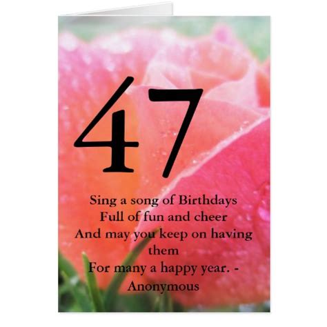 47th Birthday Greeting Card | Zazzle