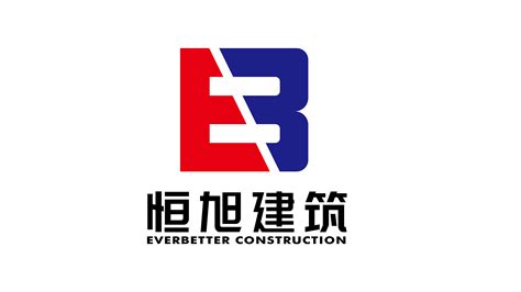 北京恒旭建筑工程有限公司