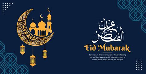 Eid Al Fitr Vector Art, Icons, and Graphics for Free Download