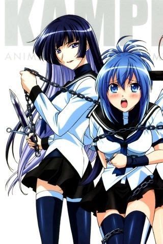 Gender Bender Anime/Manga | Anime Amino