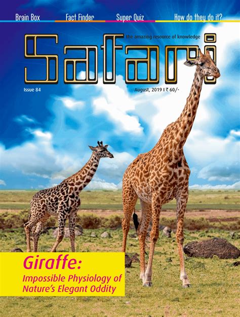 Safari Issue # 84 | Harshal Publications | Safari Magazine