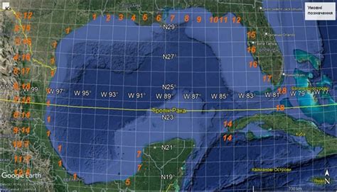 Satellite image of the Gulf of Mexico. | Download Scientific Diagram