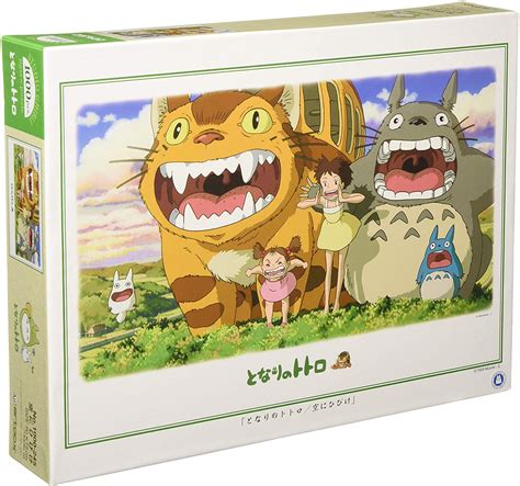 Ensky My Neighbor Totoro Opened Mouth Jigsaw Puzzle (1000-Piece ...