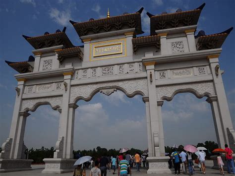 Mausoleum of Genghis Khan