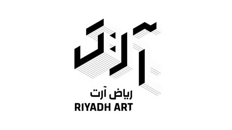 Riyadh Art — OJItani