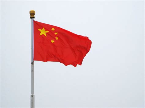 Free Chinese Flag Stock Photo - FreeImages.com