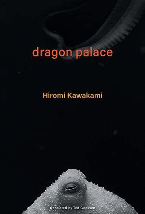 Dragon Palace | Catalog | Stone Bridge Press