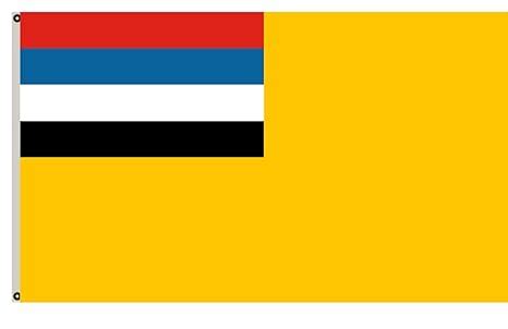 Amazon.com : Fyon Manchukuo Flag 3x5ft : Garden & Outdoor