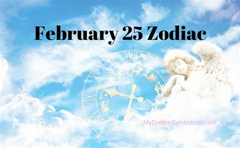 February 25 Zodiac Sign, Love Compatibility