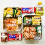 85+ Days of Healthy School Lunches – Mama Instincts®