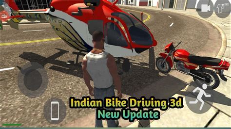 INDIAN BIKE DRIVING 3D NEW UPDATE 2021|| NEW SPLENDOR AND HELICOPTER ...