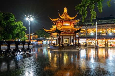 Premium Photo | Night scenery of confucius temple in nanjing, jiangsu province, china