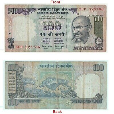 Old 100 Rupees Note With Auspicious number Of 786 Lucky Holy number. G5 ...