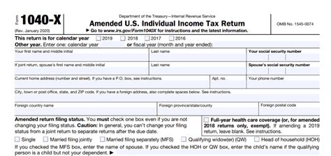 Where’s My Amended Return? (Easy Ways to File Form 1040X) - The Handy ...