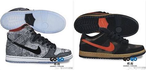 Nike SB Dunk - Two New Colorways | Skate Shoes PH - Manila's #1 ...