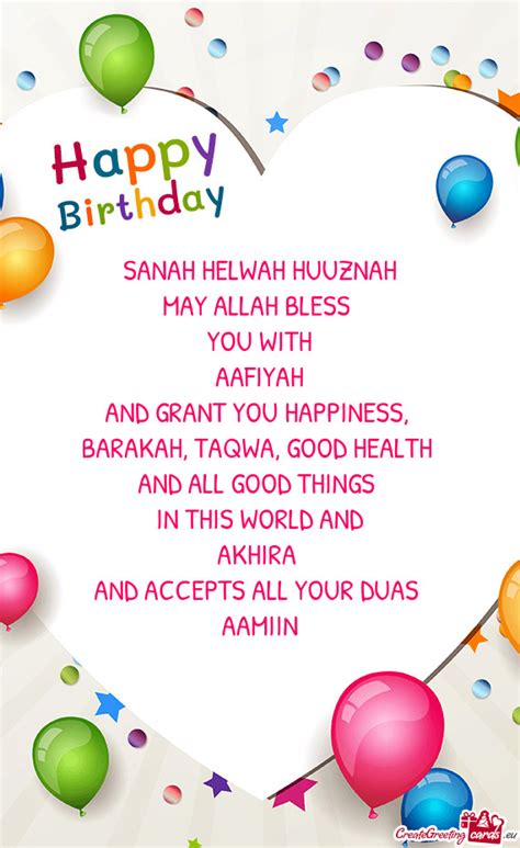 SANAH HELWAH HUUZNAH - Free cards