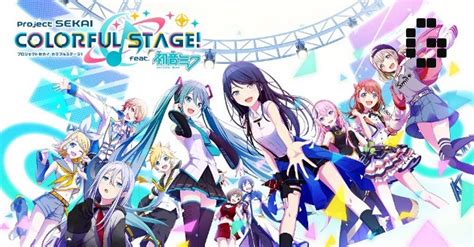 Project Sekai Colorful Stage ft. Hatsune Miku shows off new PV - GamerBraves