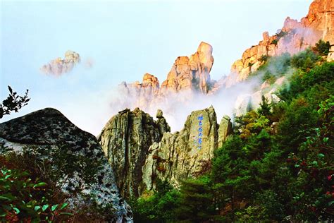 Qingdao's Mount Lao (Laoshan), located on the coast of Shandong ...