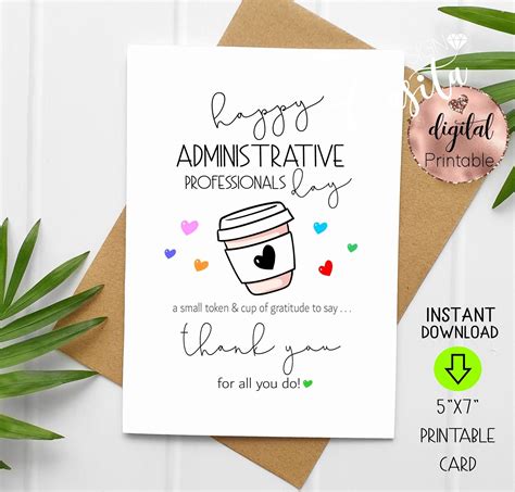 Printable administrative professional s day card printable card ...